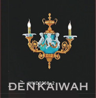 Đèn gắn tường KW09