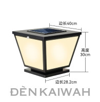 Đèn Sân Vườn KW05