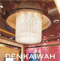 Đèn trần KW14